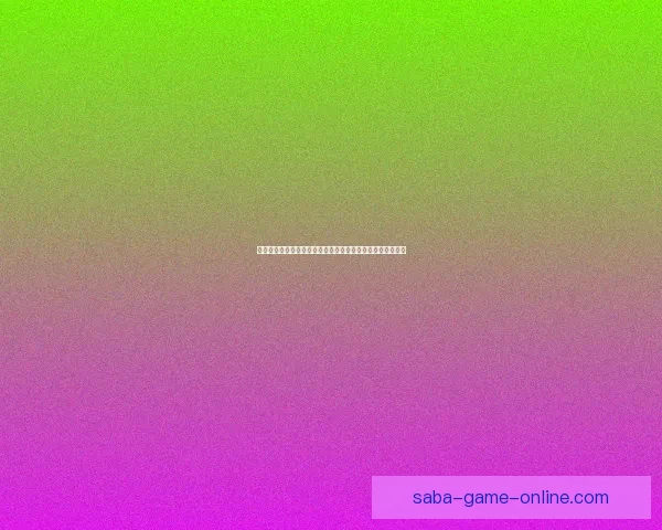 世界杯在线竞猜平台引领潮流助你赢得大奖精彩赛事一触即发