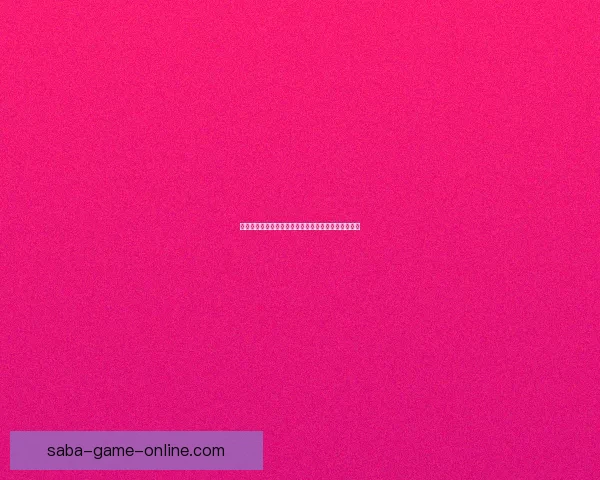 畅享体育竞猜乐趣，专业分析与精准预测助你赢得大奖