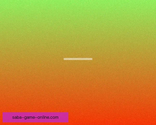 世界杯足球竞猜深度分析与热门球队走势预测技巧