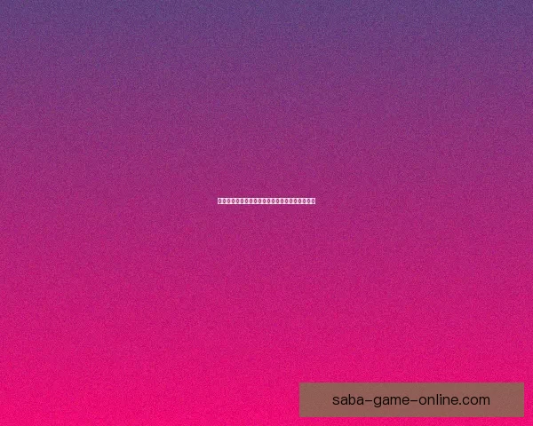 世界杯买球平台最新攻略与安全投注全面指南解析 世界杯买球平台最新攻略与安全投注全面指南解析