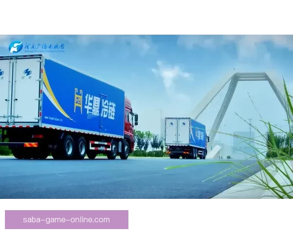 沙巴体育：探索全球体育娱乐平台的创新与发展趋势