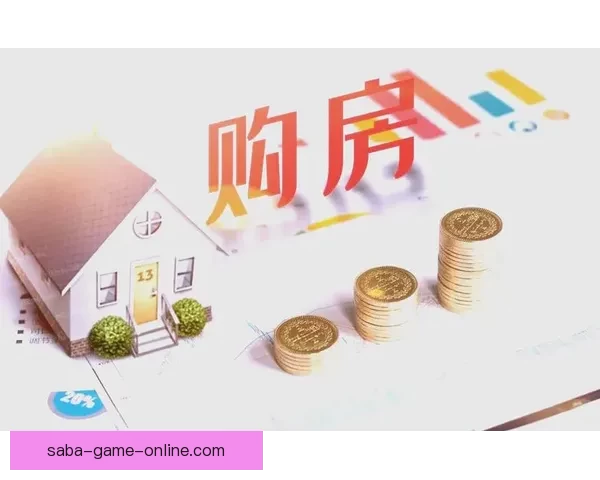 世界杯赛事胜负赔率实时查询与投注技巧全面指南